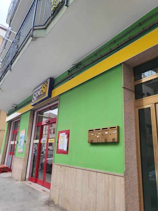 Casa Da Carmine A * Tursi